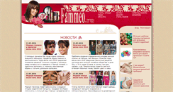 Desktop Screenshot of fammeo.ru